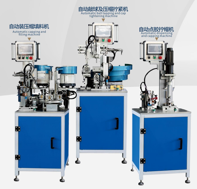 Semi-Auto Assembly Line