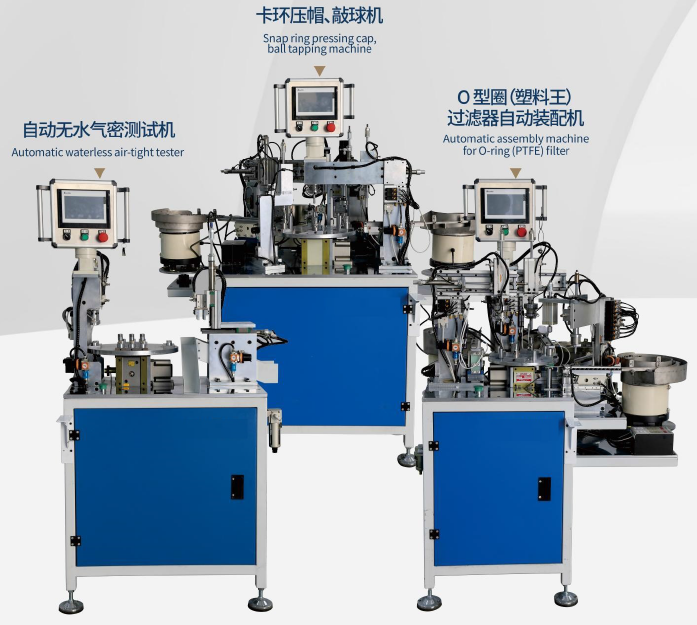 Angle Valve Assembly Semi-Auto Assembly Line